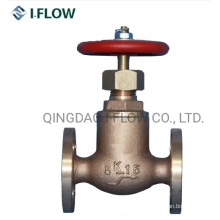 Marine Bronze Straight Screw Down Check Globe Valve JIS F7351